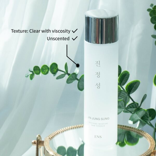Jin Jung Sung Soothing Moisture Skin Essence 150ml - Image 3