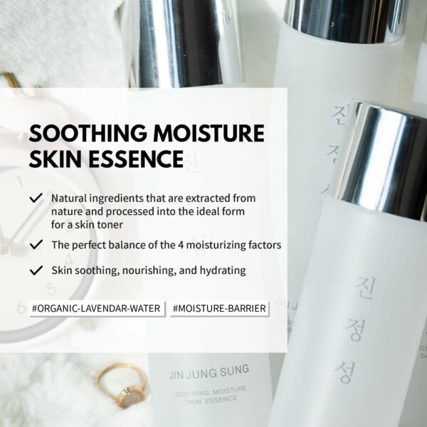 Jin Jung Sung Soothing Moisture Skin Essence 150ml - Image 2